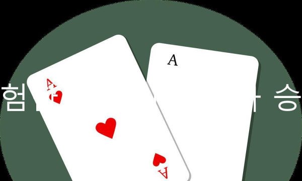 05939fb8139e2901d0aae127767c8d04_1737683186_2185.jpg
