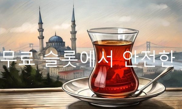 90738d3cb4c1e0bc83dc3014dc43e02d_1740704077_2265.jpg