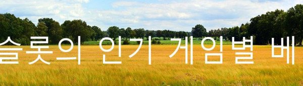 e1a59795084d58396a3bdaa65de5aabd_1741074170_8236.jpg
