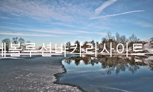 af80c32960533a8031d3f48188f5ca85_1745360350_2763.jpg